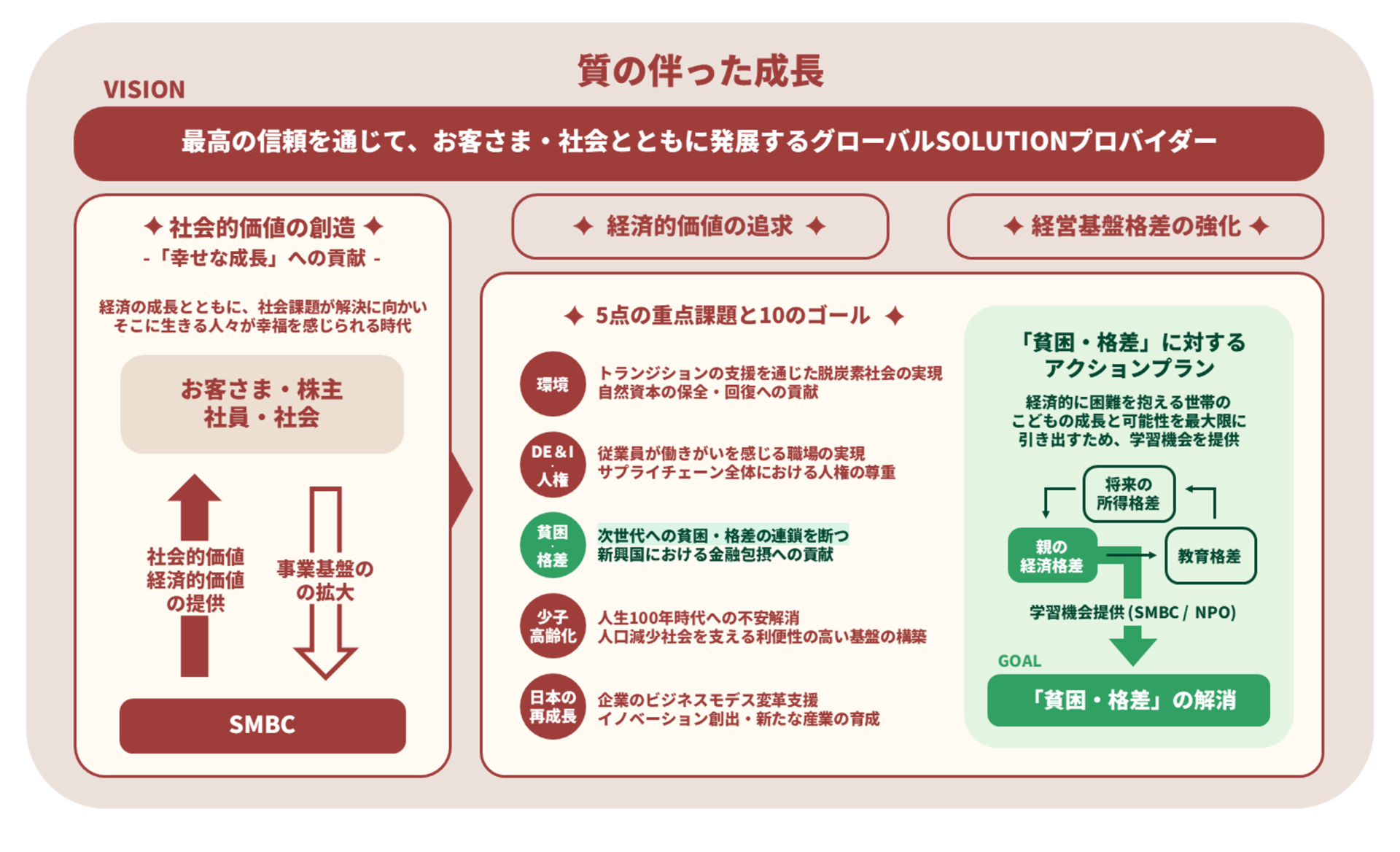3702aa72af3380f127583681dce6b398-1775627092.png